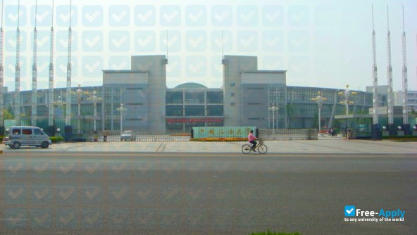 Zhengzhou Yellow River Nursing Vocational College фотография №7