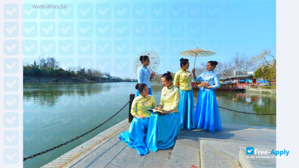 Zhengzhou Yellow River Nursing Vocational College photo #7