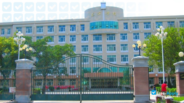 East University of Heilongjiang photo