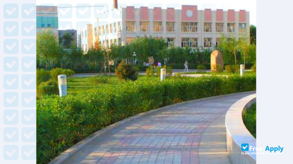 East University of Heilongjiang фотография №2