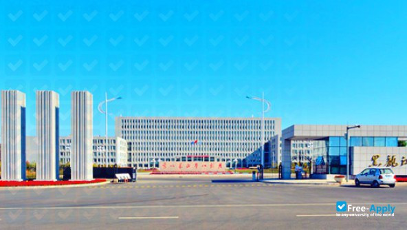 East University of Heilongjiang фотография №4