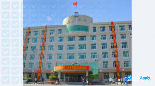 East University of Heilongjiang миниатюра №6