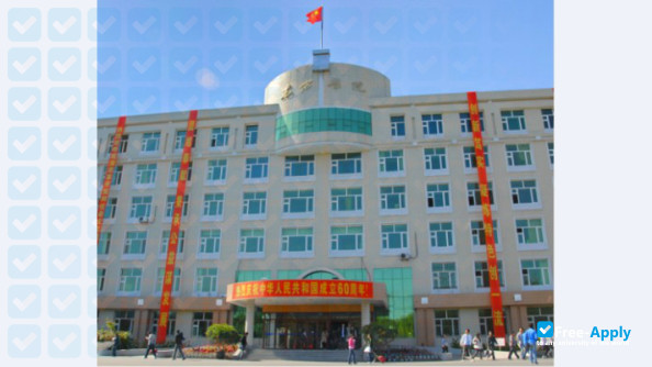 East University of Heilongjiang фотография №6
