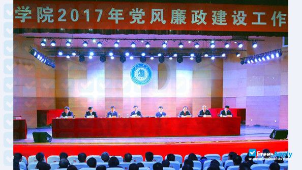 Photo de l’School of Medicine and Nursing Dezhou University #5