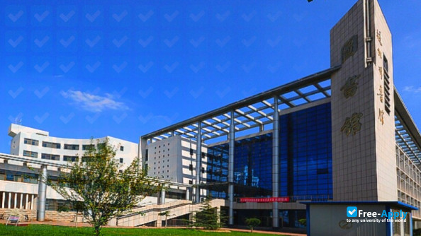 Photo de l’School of Medicine and Nursing Dezhou University #3