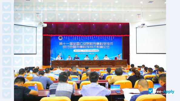 Фотография Inner Mongolia Police Professional College