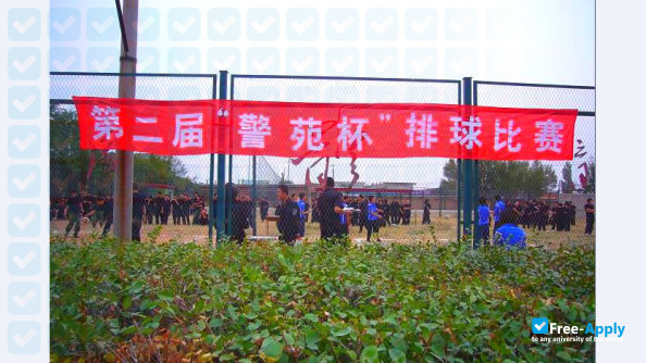 Inner Mongolia Police Professional College photo #6