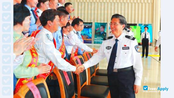 Inner Mongolia Police Professional College photo #12