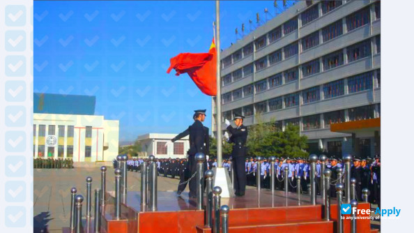 Photo de l’Inner Mongolia Police Professional College #1