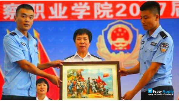 Inner Mongolia Police Professional College photo #14