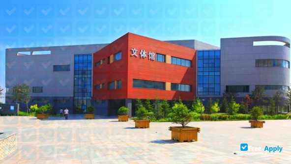 Liaoning Urban Construction Technical College фотография №6