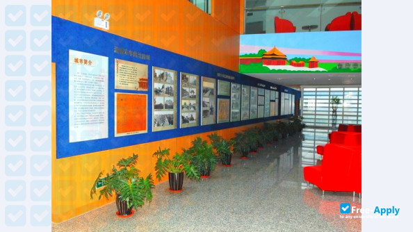 Liaoning Urban Construction Technical College photo #7