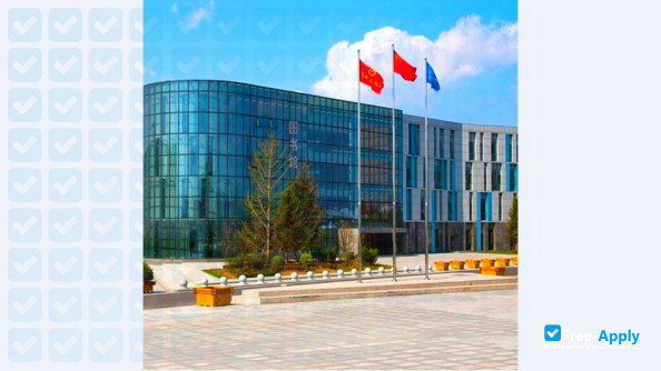 Liaoning Urban Construction Technical College photo #1