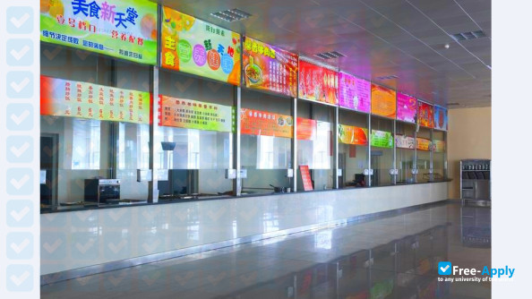 Liaoning Urban Construction Technical College photo