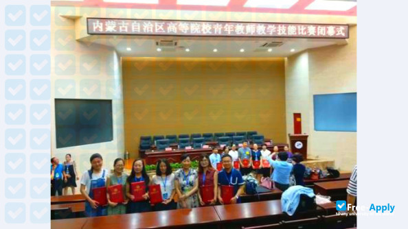 Wulanchabu College photo #6