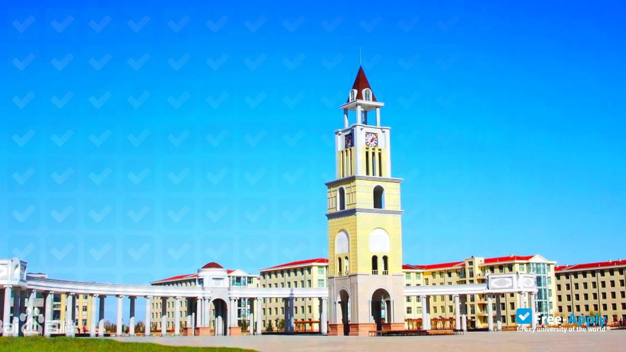 Wulanchabu College photo #1
