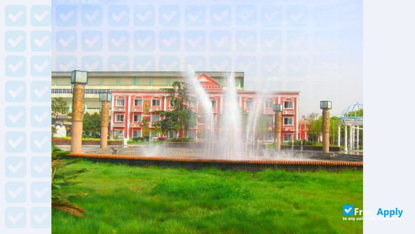 Foto de la Hunan Post and Telecommunication College #3