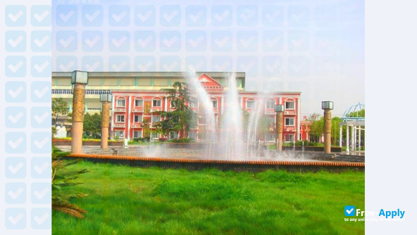Hunan Post and Telecommunication College photo #2