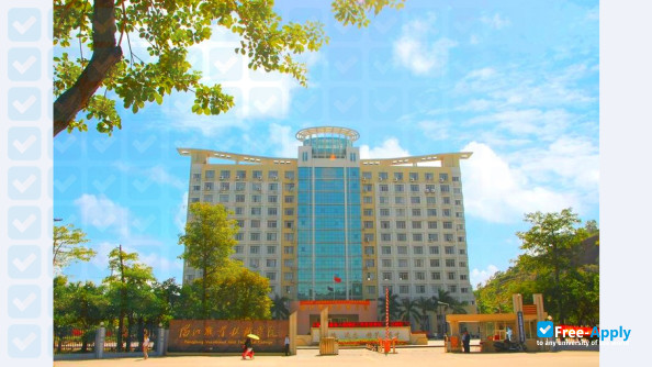 Foto de la Hunan Post and Telecommunication College #9