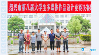 Hunan Post and Telecommunication College thumbnail #4