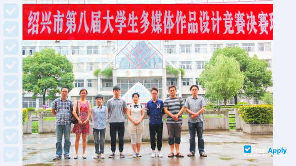 Hunan Post and Telecommunication College photo #4