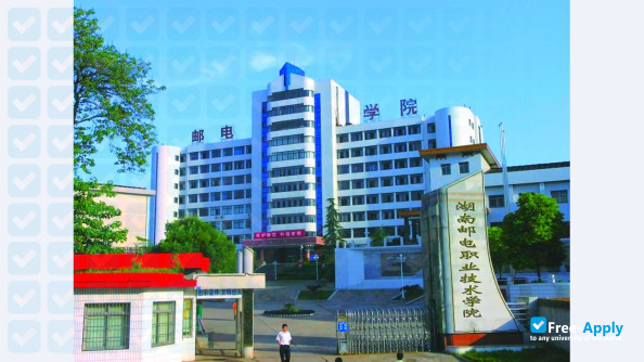 Foto de la Hunan Post and Telecommunication College #4