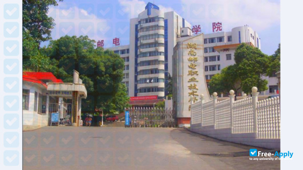 Foto de la Hunan Post and Telecommunication College #7