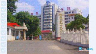 Hunan Post and Telecommunication College thumbnail #8
