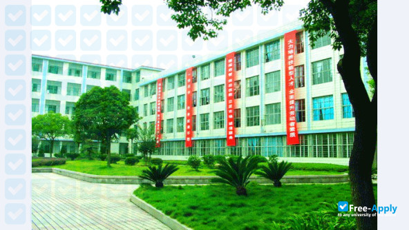 Foto de la Hunan Post and Telecommunication College #2