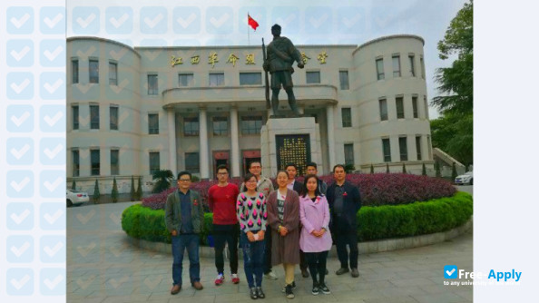 Photo de l’Jiangxi Water Resources Institute #6