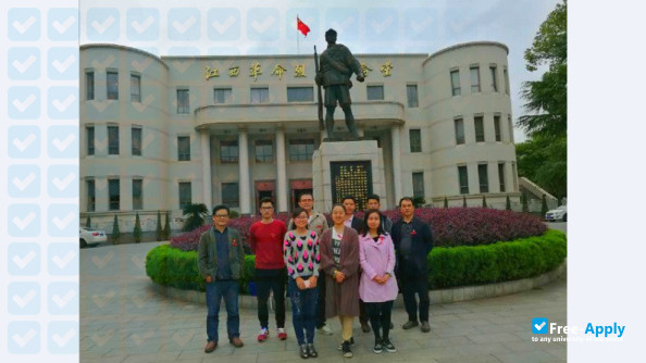 Photo de l’Jiangxi Water Resources Institute #3