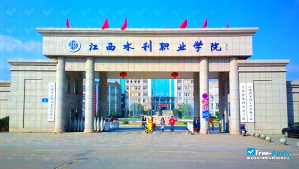 Photo de l’Jiangxi Water Resources Institute
