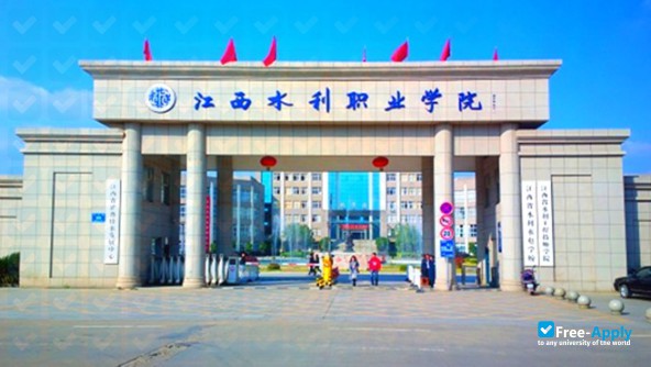Jiangxi Water Resources Institute photo