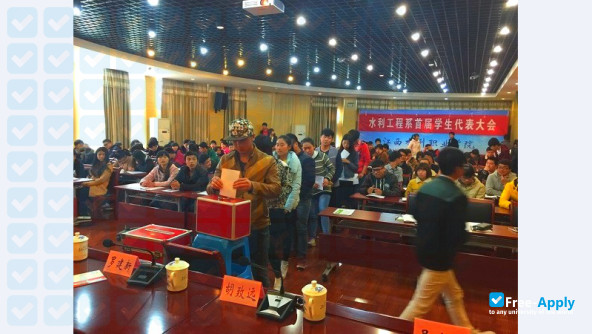 Photo de l’Jiangxi Water Resources Institute #6