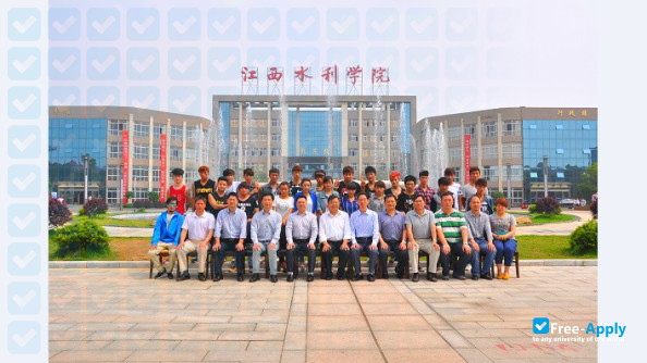Photo de l’Jiangxi Water Resources Institute #4