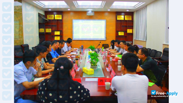 Photo de l’Jiangxi Water Resources Institute #2