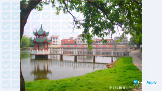 Hunan Applied Technology University vignette #3