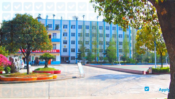 Hunan Applied Technology University photo