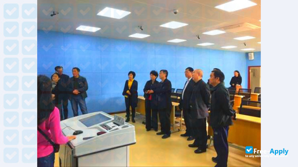 Guizhou University of Commerce photo