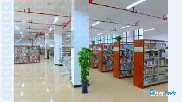 Guizhou University of Commerce photo #5