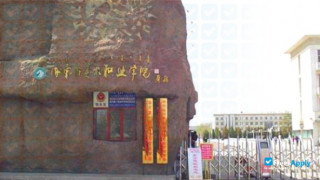 Miniatura de la Art Vocational University inner Mongolia #2