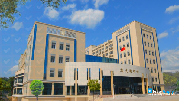 Photo de l’Sanming University #3