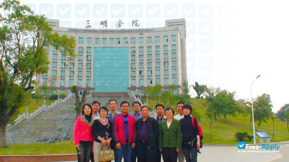 Photo de l’Sanming University #2