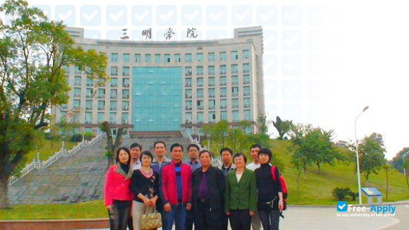 Sanming University фотография №2