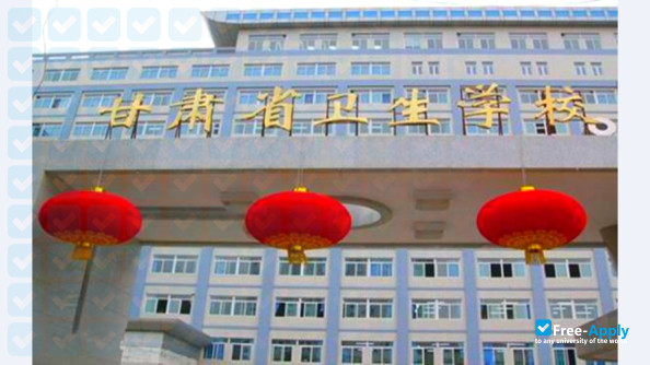 Photo de l’Gansu Health Vocational College #1