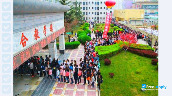 Фотография Gansu Health Vocational College
