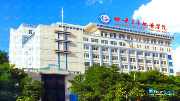 Gansu Health Vocational College фотография №5