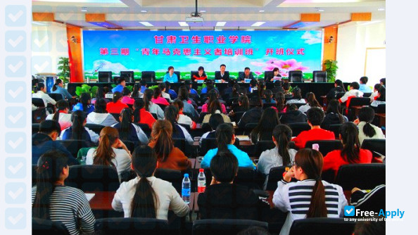 Photo de l’Gansu Health Vocational College #3