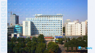 Gansu Health Vocational College миниатюра №2