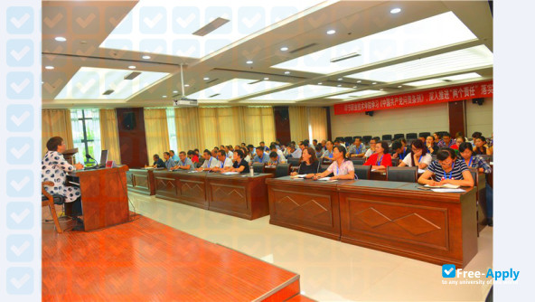 Foto de la Bijie Vocational & Technical College #3